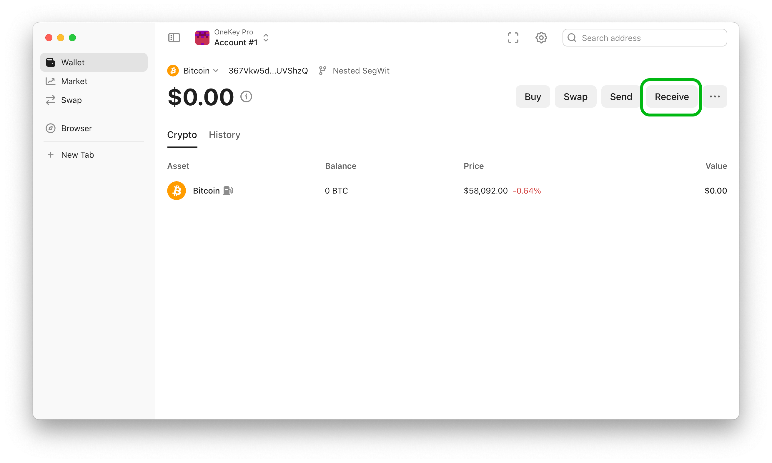 app-v5-pro-receive.png