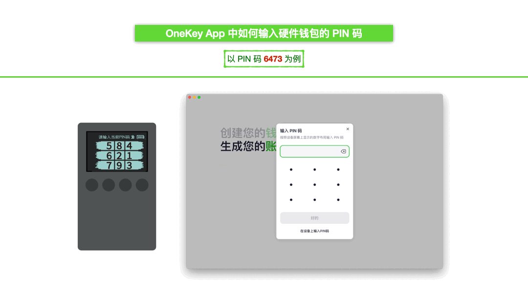 日常作图.gif