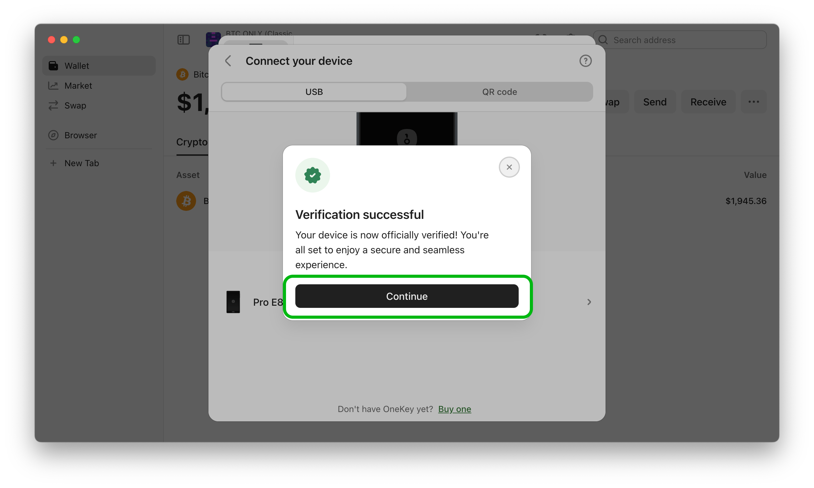 app-v5-pro-verification-success.png
