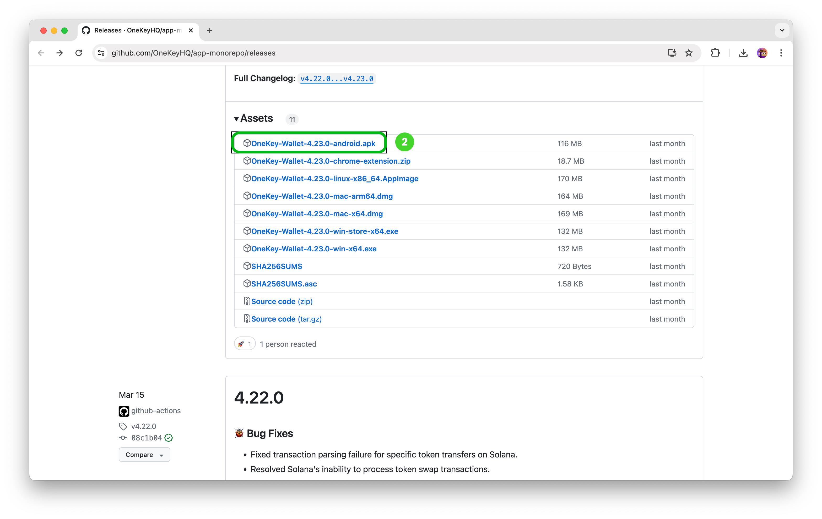 app-git-2.png