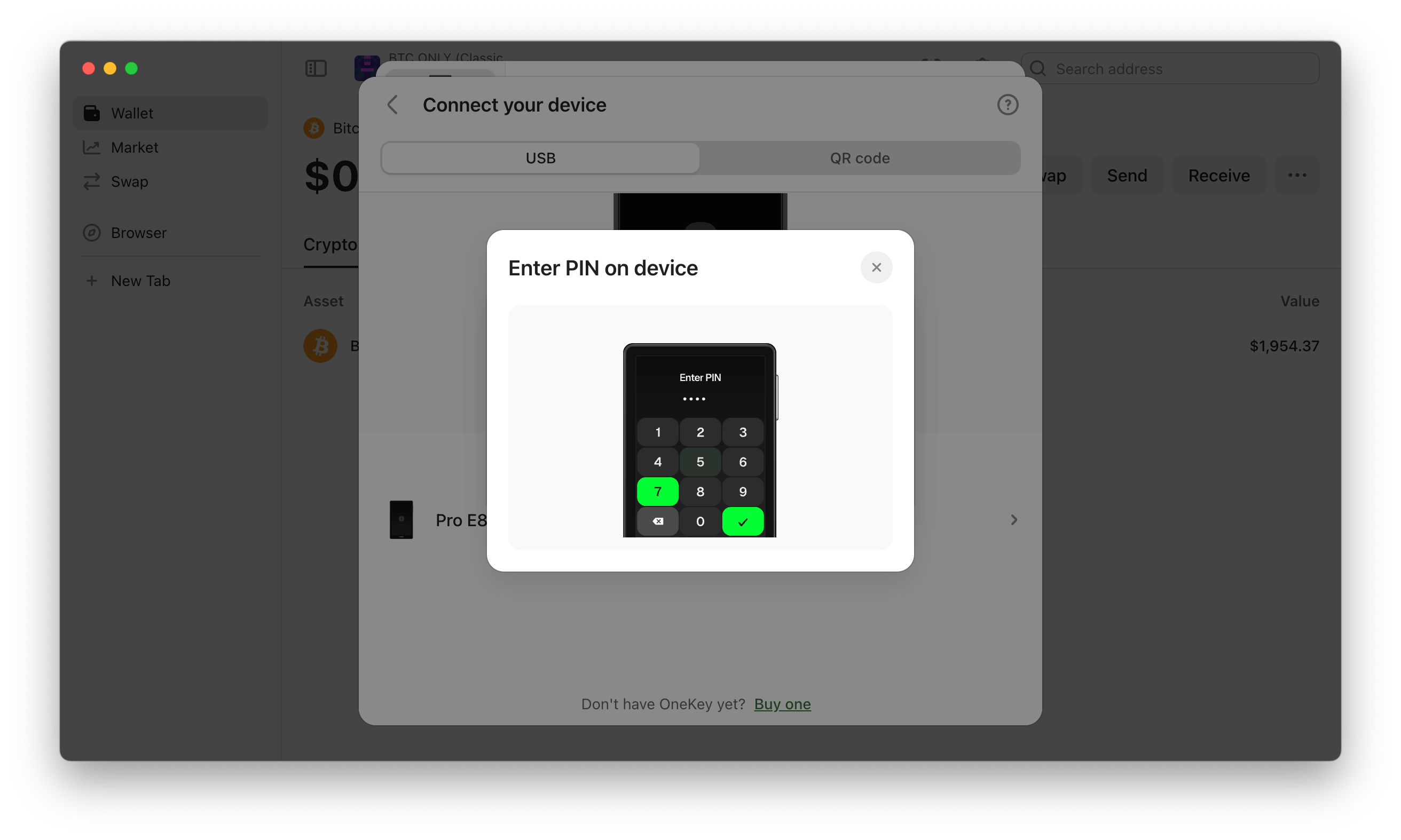 app-v5-pro-pin.png