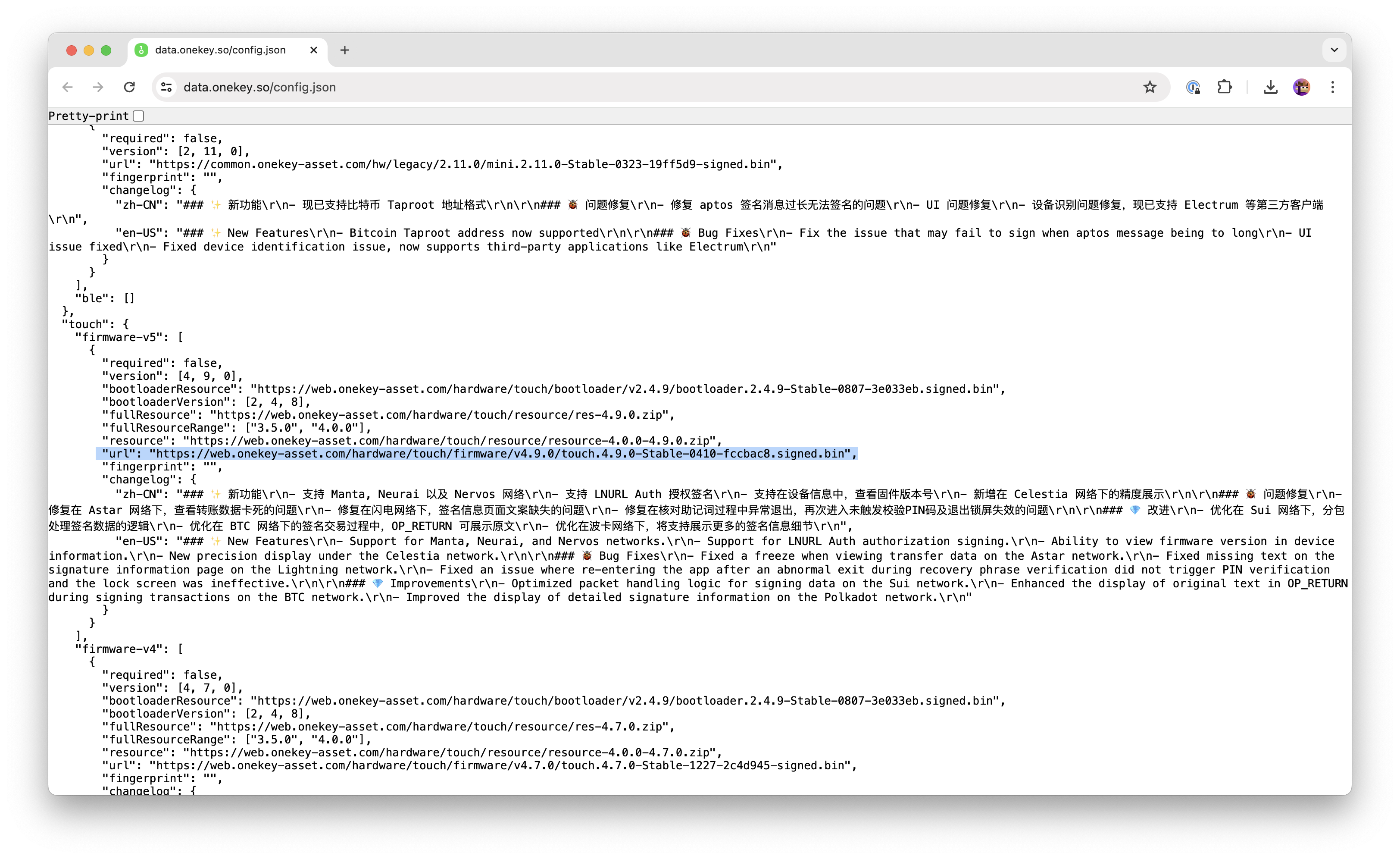 datajson-firmware-download-url.png