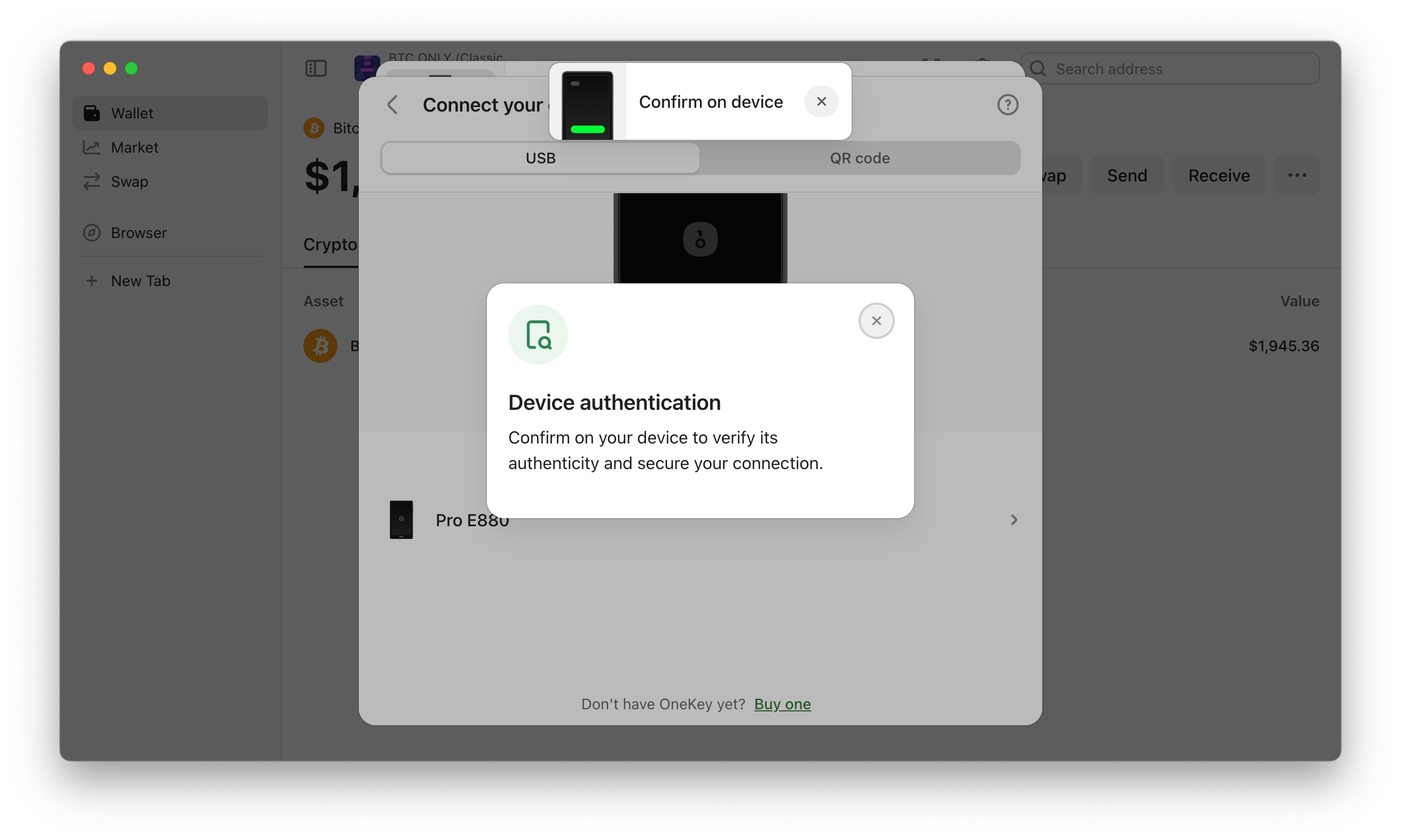 app-v5-pro-device-check.png