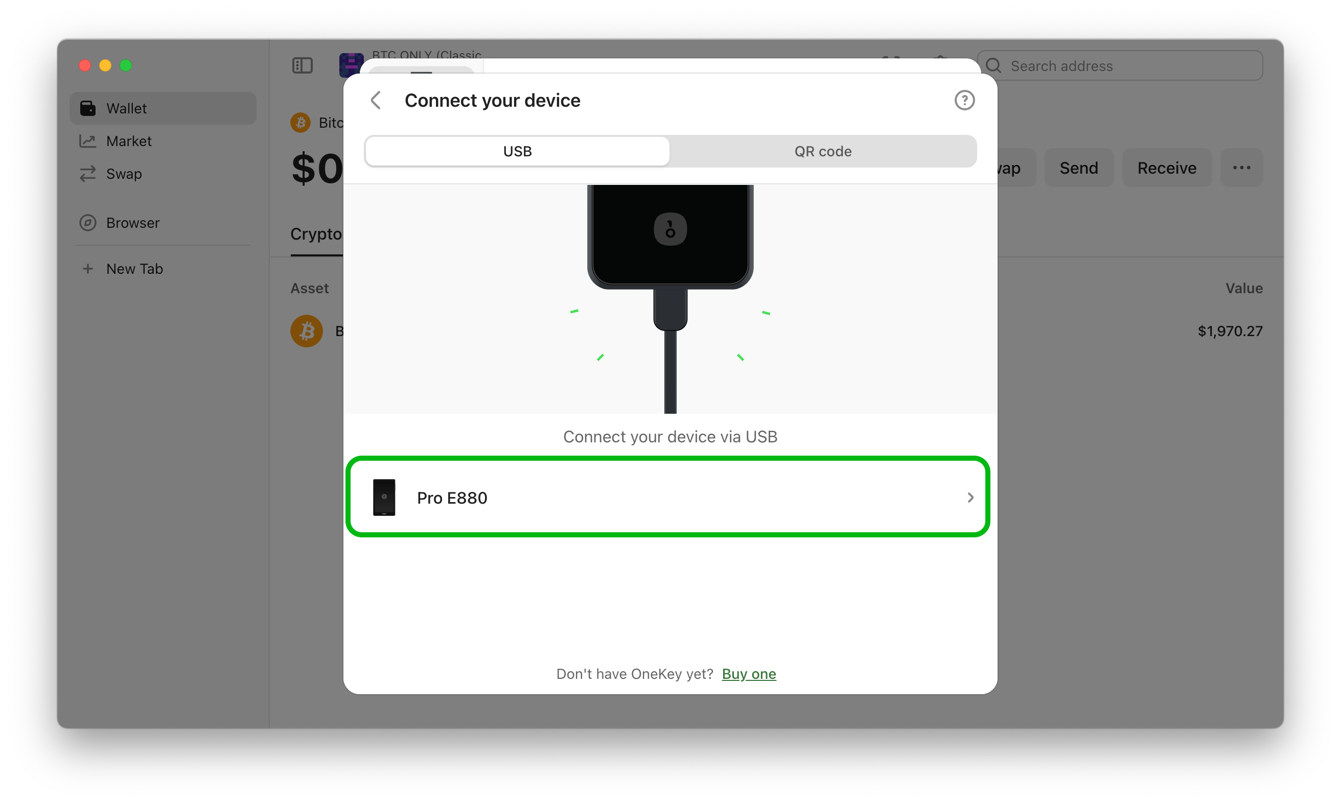 app-v5-pro-connect.png
